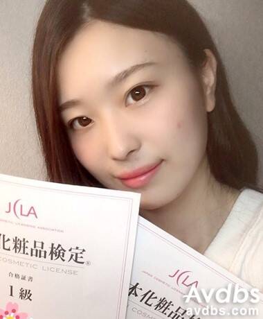 치바나 린 / 知花凛 / Rin Chibana AVDBS