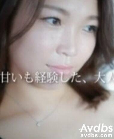 키타가와 마유카 / 北川真由香 / Mayuka Kitagawa | AVDBS