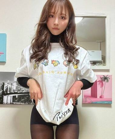 아마노 리리스 / 온팬에서 활동하는 아마추어 포르노 배우 AVDBS